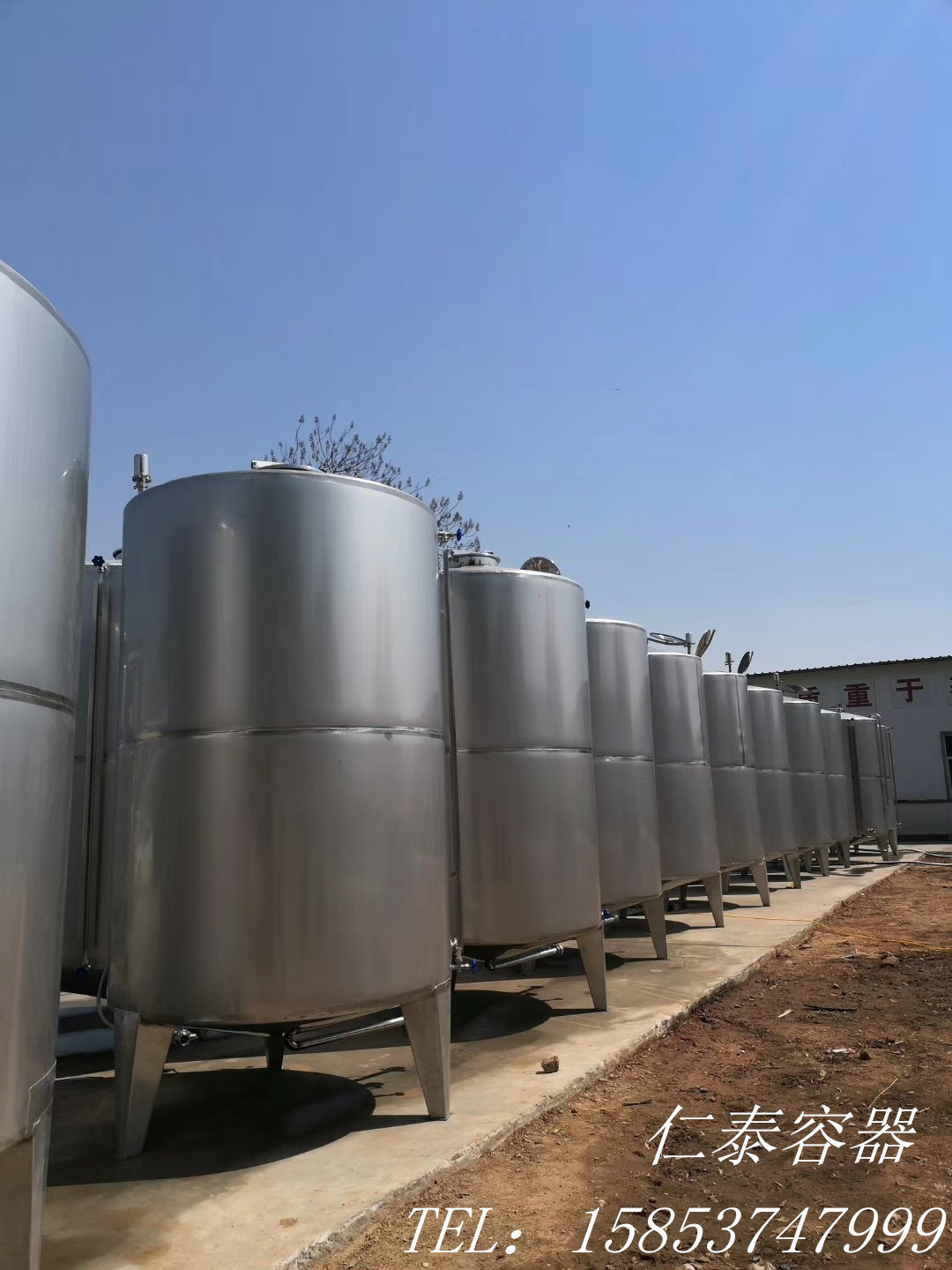 mmexport1554251806042_副本