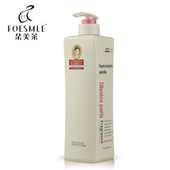 朵美萊夢幻巴黎洗髮水香熏洗髮露去屑護髮素精華留香738ml