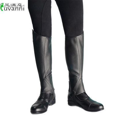 軟牛皮恰蔔斯透氣耐磨男女超纖馬術護腿兒童騎士護腿騎馬裝備馬具