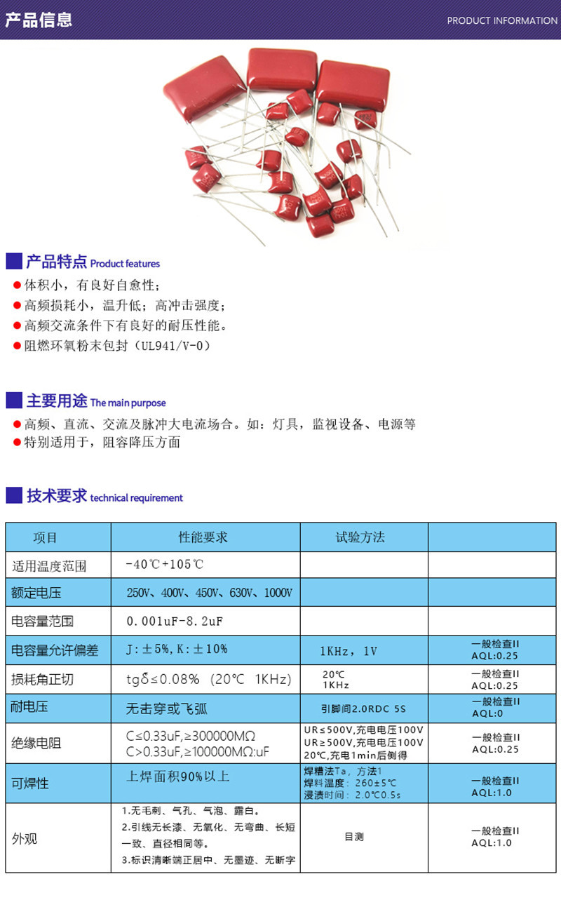 cbb22 1_副本