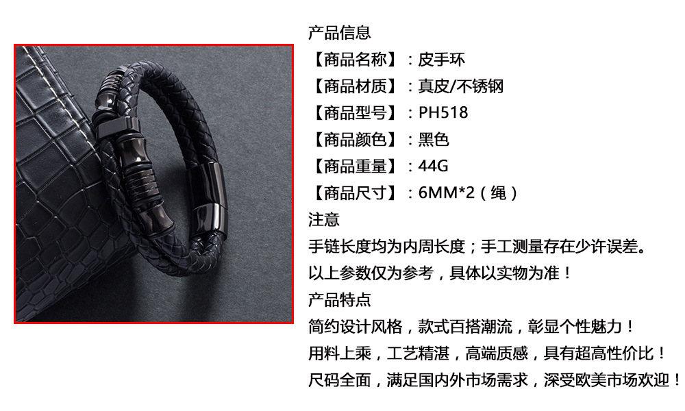 未定义