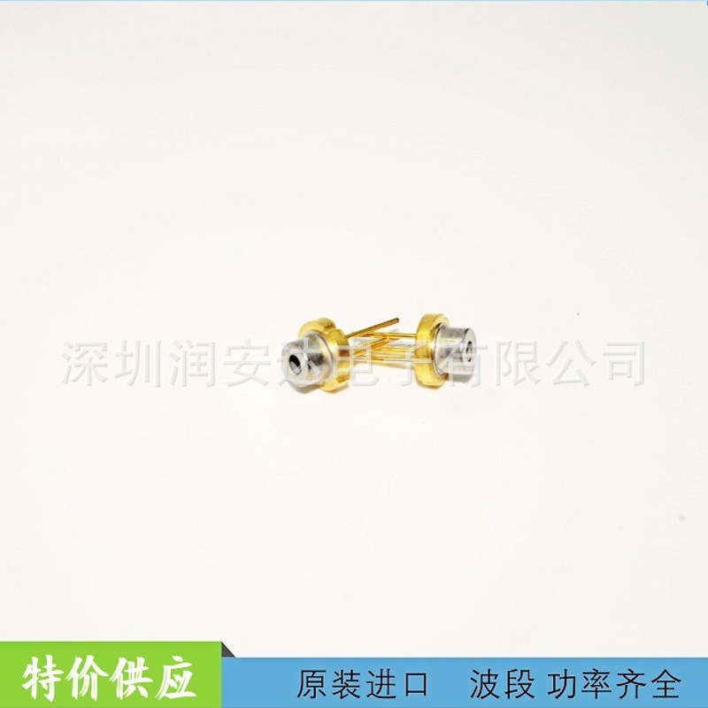 M脚位SLD231VL全新785nm索尼进口790nm 35mW激光二极管LASERDIODE