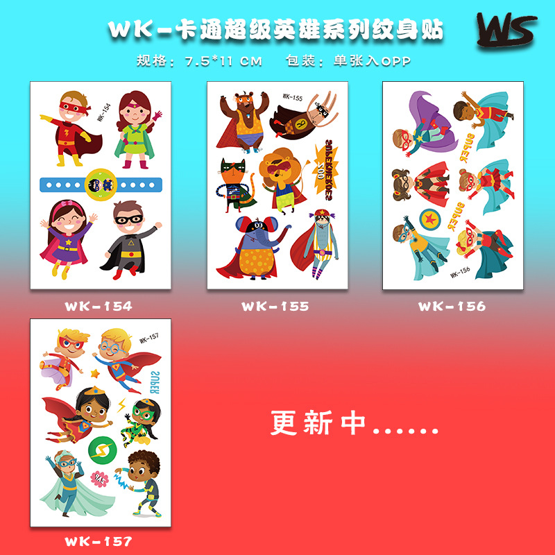 Tatuajes Temporales Infantiles de Papel de Transferencia de Agua, Impermeable