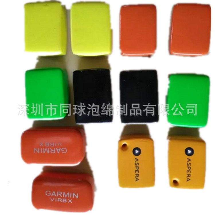 PU浸胶海绵NBR相机彩色浮标浸漆防沉泡胶工厂