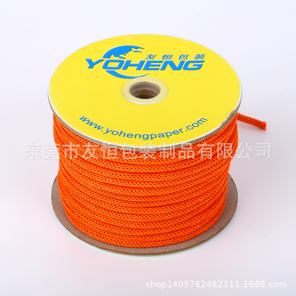 友恒纸绳 针通纸绳 工业拉力纸绳 各色定制 批发出售 量大价优
