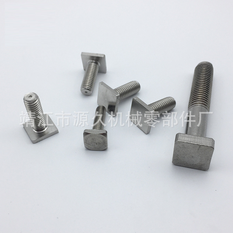 供应高强度四方螺丝 方形头部螺栓 热镀锌四方头螺栓非标方头螺丝