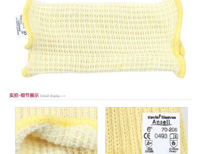 Gants anti coupures -  résistant aux produits chimiques - Ref 3404769 Image 6