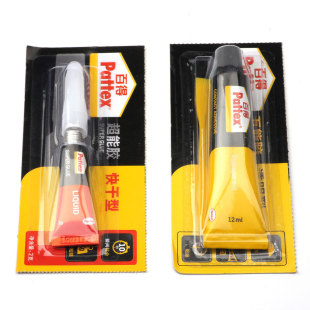 ճ�~������diy���b�zˮ��ɰٵ��z�wω����Ƹ���͸��502�zˮ���a