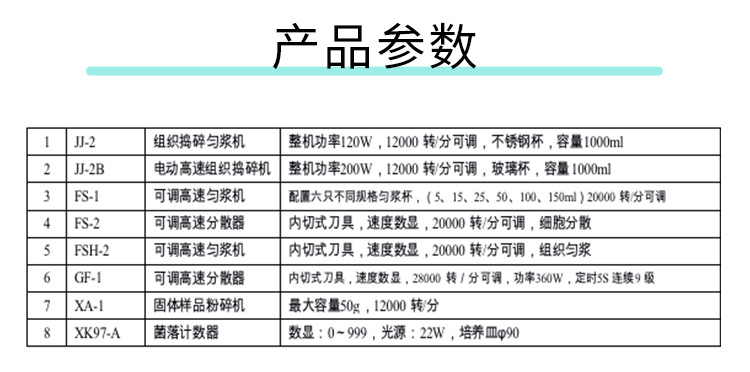 详情页2简易_04.jpg