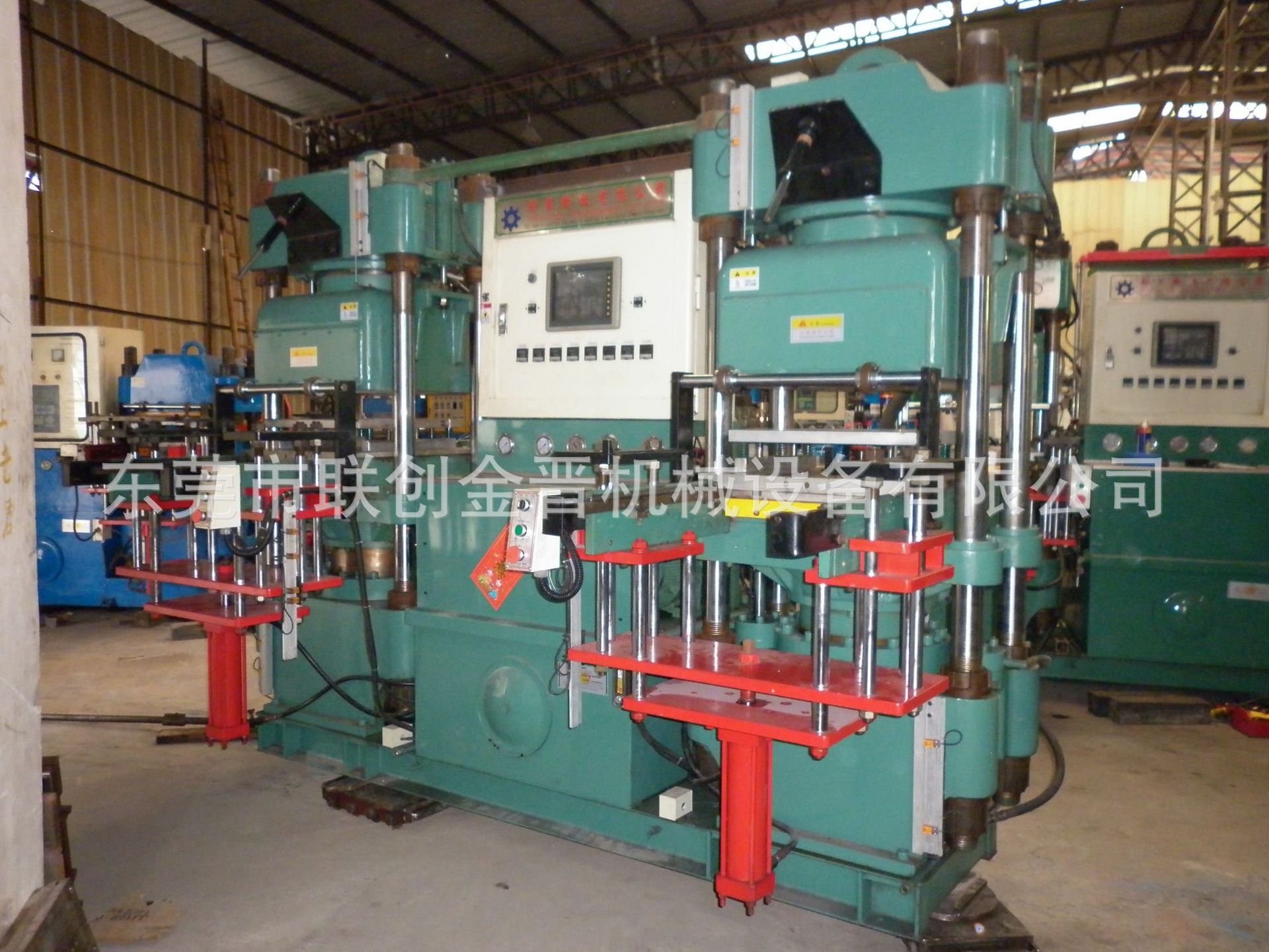 台湾新冀200T真空硫化机（前顶2RT原装机）