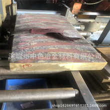 H62�к��ͭ��ɢ������ ���ʻ���h59-3ͭ�� �����ͭƬ0.01 0.1mm