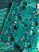 �S��ֱ�N�o����늿��ư�PCBA �o����늌����ư��_�l