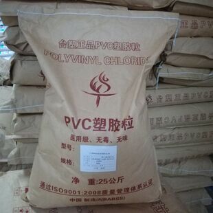 ʳƷ��pvc͸��ԭ�� ̨��NP-35P PVC�t�ü��͸ߜ� ���������p��A