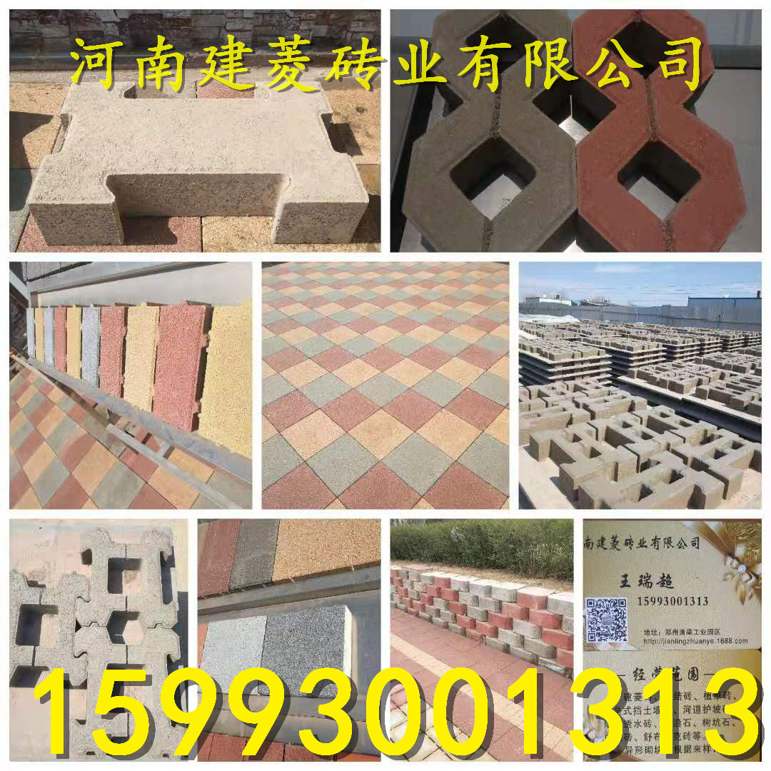 微信图片_20190311125056