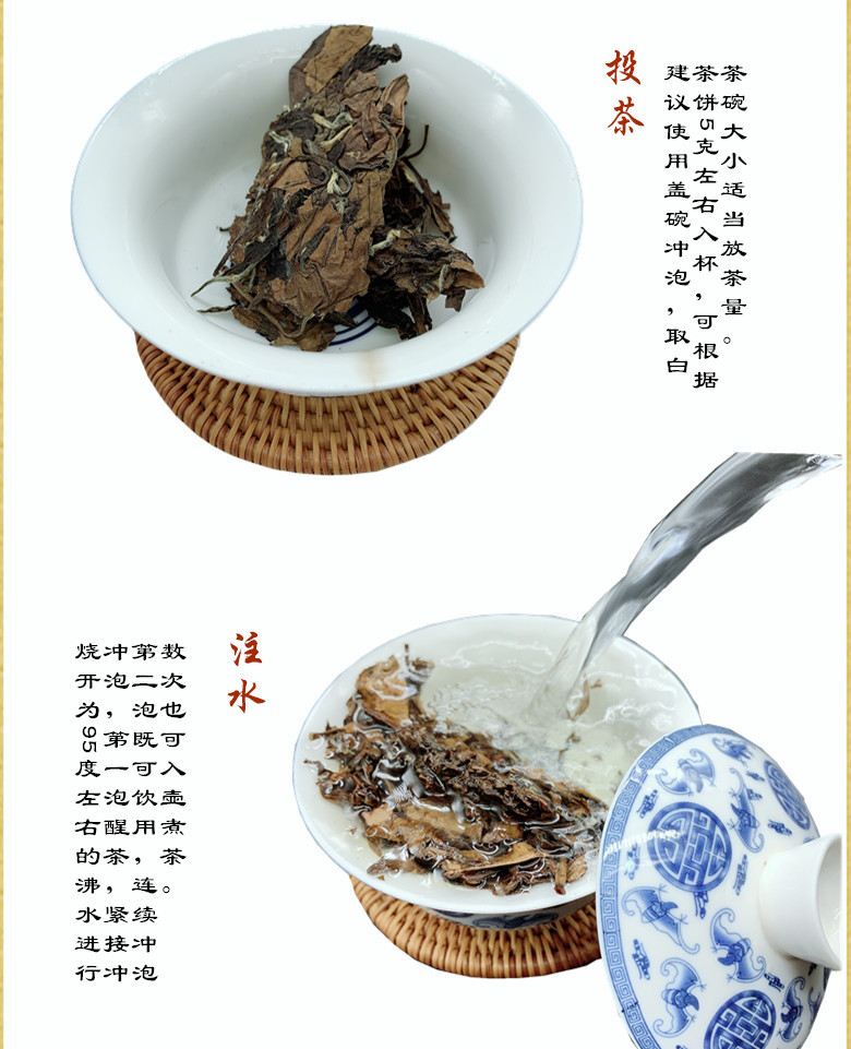 示例图片_02_副本