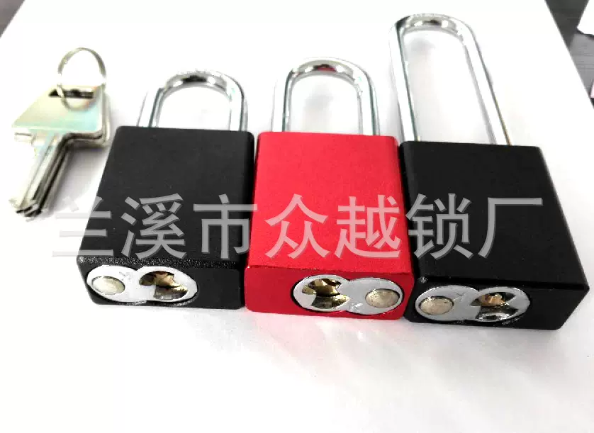 挂锁工厂 铝挂锁  铜锁芯  铜钥匙  长梁挂锁