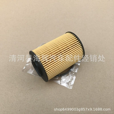 Oil filter W169W168W245A180A160B180B200 oil