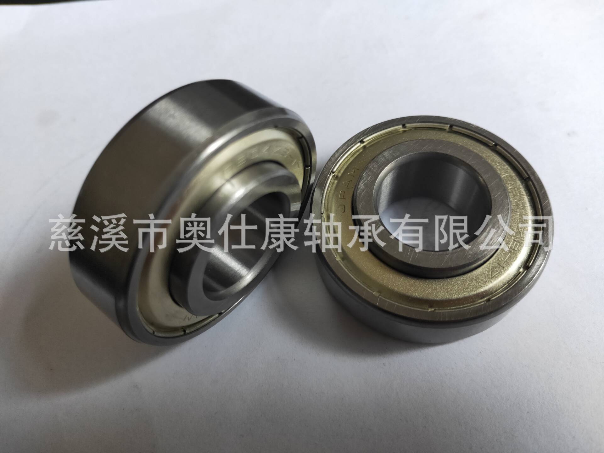 【非标轴承】6204ZB-17单凸非标轴承