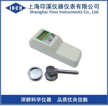 WSB-1yʽ׶ȃx ׶Ȝyx yɫ ɫx ɫӋ