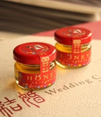 厂家燕窝瓶玻璃瓶果酱瓶玻璃燕窝喜蜜瓶蜂蜜瓶|ru