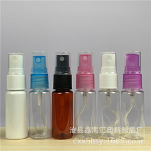 �S�� 20ml͸��С���� ���y��ˮ��ƿ ���Fƿ�� ����С��ƿ ���bƿ