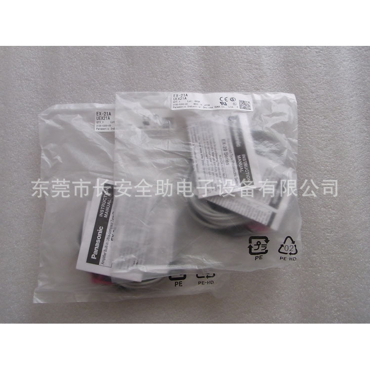 Pick and Place Machine Parts CM101 CM602 Original Tape Sensor KXF0DKWAA00 N610002221AA Pick and Place Machine Parts CM101 CM602 Original Tape Sensor KXF0DKWAA00 N610002221AA