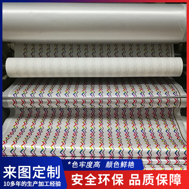 现货供应印花面料时装家纺涤纶布数码印花源头厂家