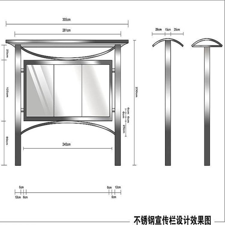 广州市博幻广告制作有限公司