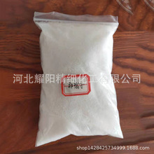 �ߵķ������������� ϴúɳ ɰʯ�V���� �۱�ϩ����