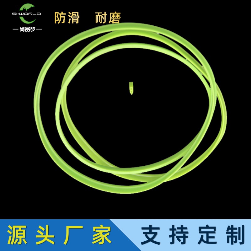 食品级异形硅胶密封条饭盒便当盒水杯硅胶密封圈防水圈密封条订制