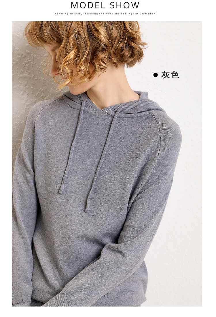 Pull femme - Ref 3414229 Image 37