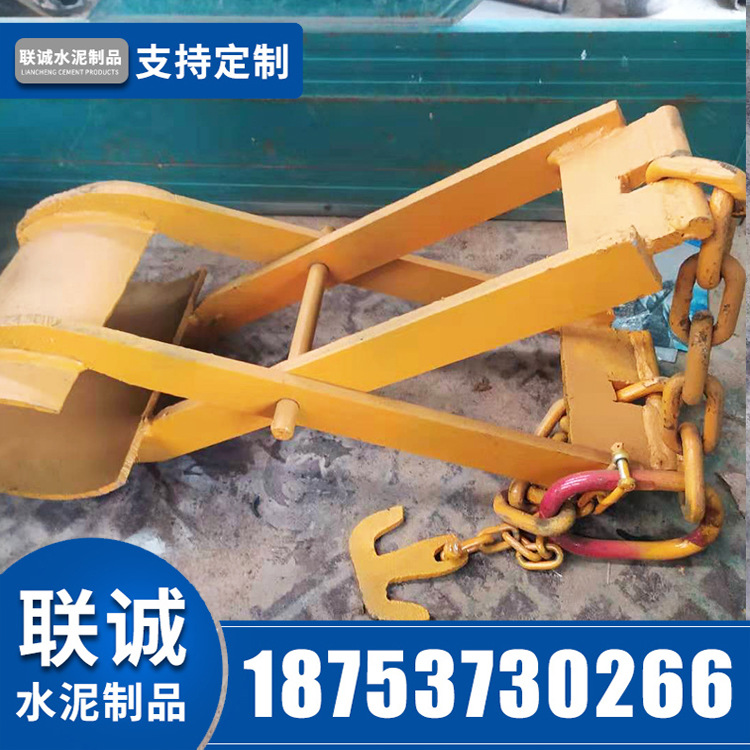 产地批发水泥杆子电线夹 装载机吊车夹具7米-18米