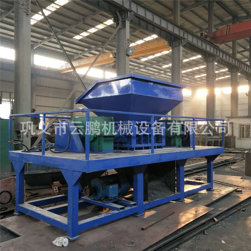 双轴撕碎机铜箔撕碎破碎机轻薄金属撕碎机塑料薄膜撕碎机设备现货