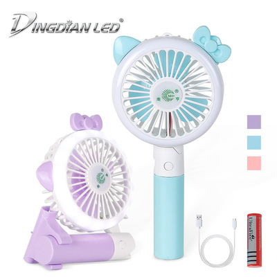 hold LED Fan light 3 wind+ LED Light 1200 Ma 18650 charge LED Mini fan