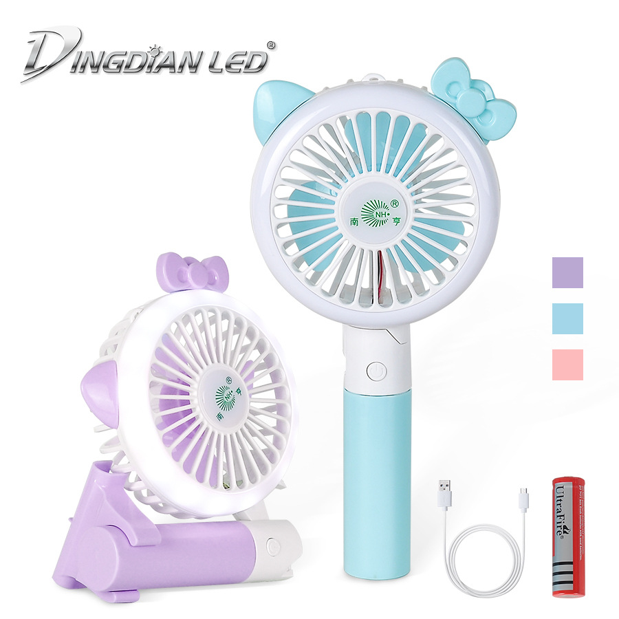 hold LED Fan light 3 wind+ LED Light 1200 Ma 18650 charge LED Mini fan