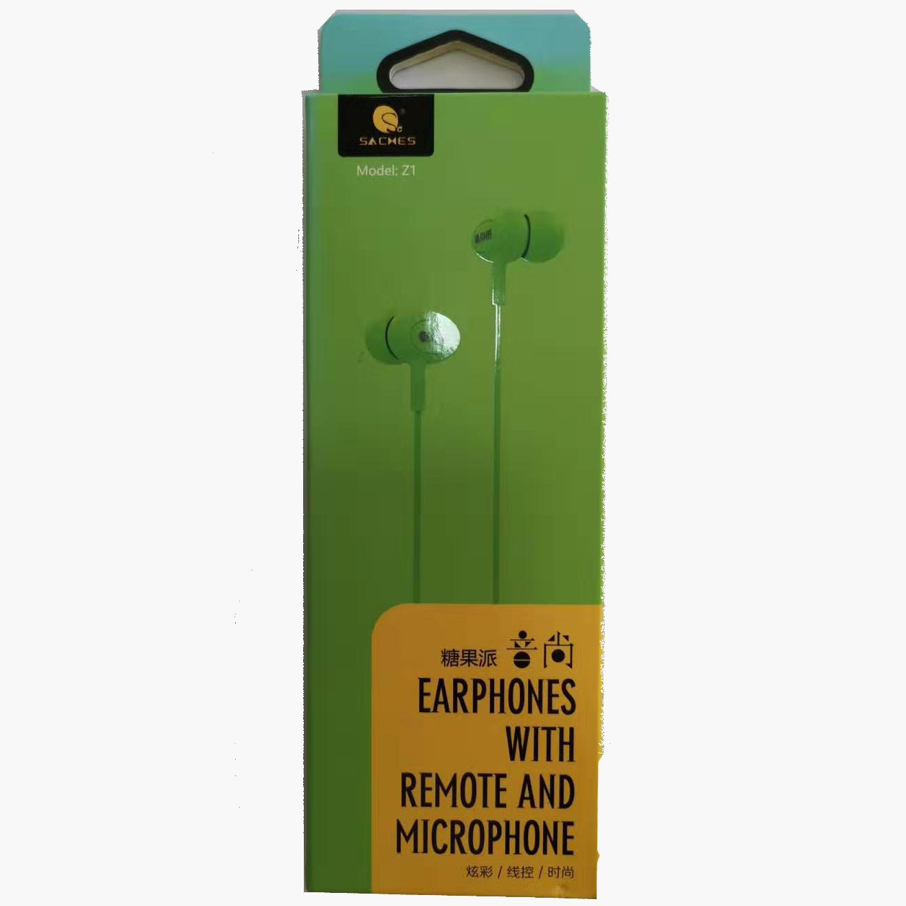 尚橙带麦新款入耳式耳机重低音小米有线耳塞安卓通用游戏音乐耳机|ru