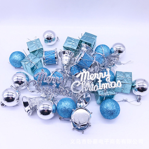 Cross-border Christmas balls, Christmas decorations, ball gift packs, small drum bells, Duoduo boxes, 32 pieces in Duoduo bags