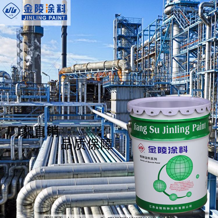 供应钢铁、木制品、水泥制品等表面环氧煤沥青阻水涂料
