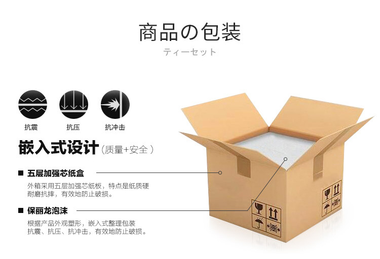 18饭勺_15.jpg