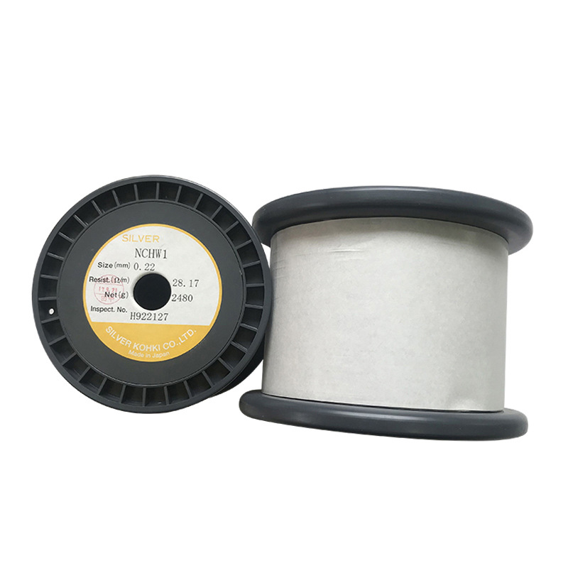 厂家供应批发各种高温镍铬合金光亮丝电阻丝电热丝发热丝