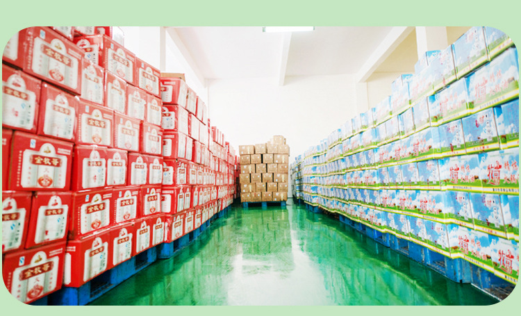 MG-JLHGY-2.5KG×5-A_1