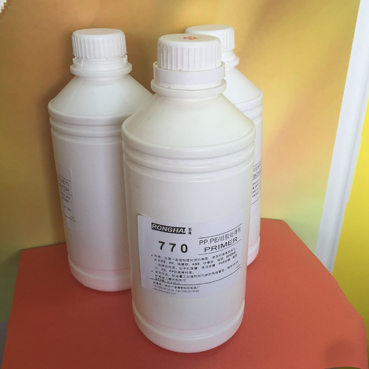 处理剂 770处理剂 PP PE表面处理剂 配合瞬间胶粘接 硅胶处理剂