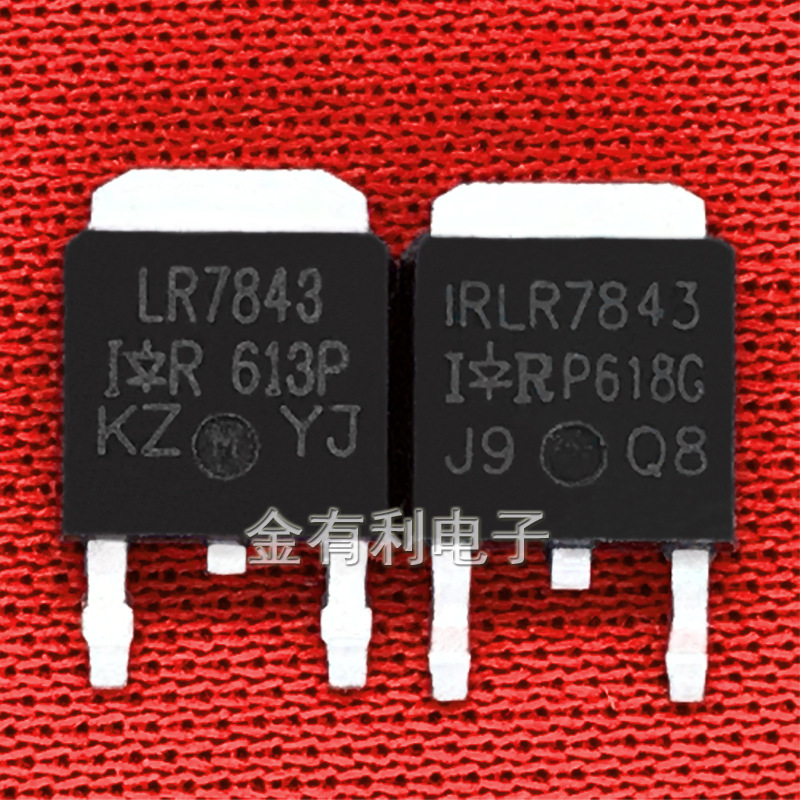 拆机IRLR7843TRPBF 30V 161A TO252 场效应MOS管 IRLR7843 LR7843