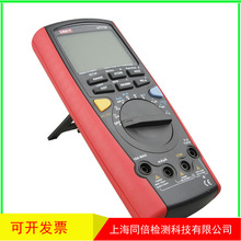 UNI-T/������UT71D�����͔����f�ñ�UT-71D���ñ�