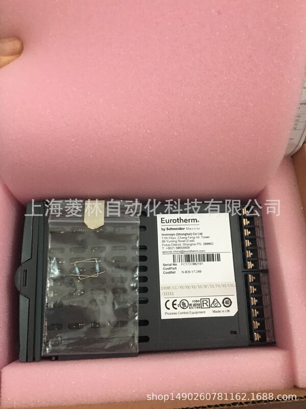 2416/CC/VH/XX/XX/XX/A2/ENG/XXXXX/XXXXXX European Eurotherm controller