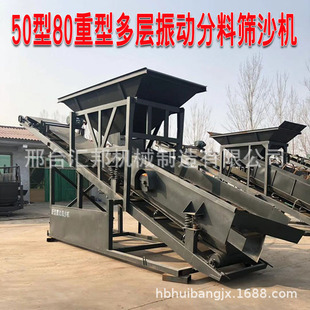 ���͝LͲ30.50�ͺYɳ�C80������ӺYɳ�C���ϙCɰʯ��3�N����ӺY