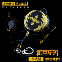 ��ƽ��Ӣ ����ƽ���耳׿� ����ģ��