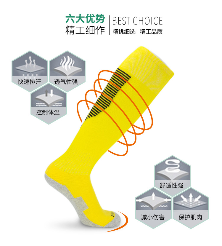 通用详情页-CTM012_02.jpg