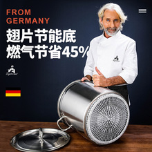 翅片汤桶商用燃气复合底大汤锅桶聚热304不锈钢桶加厚节能汤锅