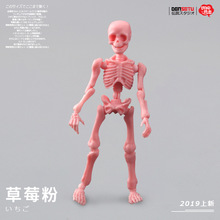 ԭ�S���l �ձ�Ť�� ʳ�� ���^���� ���t�� ���t�Ʉ���ż����